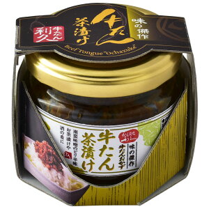   т̂ 񃉁[v [ Ђ X   ͂    k  H h n [ Ђ hqX ӂ݂ ܂