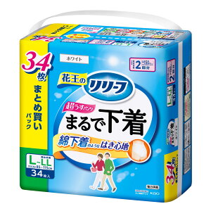 花王 大人用おむつ 介護 リリーフパンツタイプまるで下着Kao リリーフ 紙オムツ 尿取りパット 介護パンツ 失禁用パッド 超うす型 強力消臭 2回分 M〜L/L〜LL