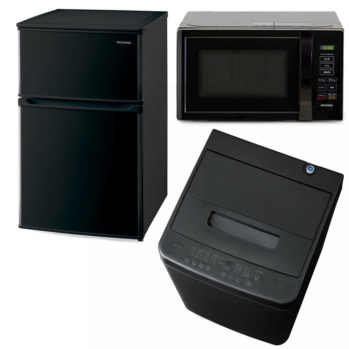 楽天市場】【新品】家電セット 一人暮らし 3点セット 冷蔵庫 洗濯機 