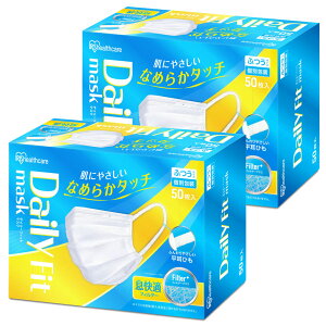 �y2�Z�b�g�z�}�X�N �s�D�z �v���[�c�}�X�N DAILY FIT MASK �Ȃ߂炩�^�b�` �ӂ��T�C�Y �����߃T�C�Y 50���� PK-DH50MW PK-DH50SW �z���C�g �v���[�c � �����Ђ� �f�C���[�t�B�b�g�}�X�N JIS�K