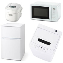 楽天市場】冷蔵庫、レンジ、炊飯器セットの通販