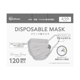 ≪クーポン利用で1個無料！？11日10時迄≫＼激熱／マスク 不織布 アイリスオーヤマ 不織布マスク 大容量 120枚 140枚 ふつう 大きめ プリーツマスク ホワイト ピンクベージュ ペールベージュ ニュアンスグレー 大人用 プリーツ型 ディスポーザブルマスク 花粉 3層構造