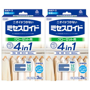 y2Zbgzh ߗ N[[bgp ~ZXCh 1Nh h ߗ ~ZXCh o ߏփP[Xp  ΂ݖh~ hJr ߗ A[X op24  ؍҂