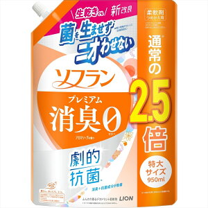 _ pՕi  \t v~AL tbVO[A}̍ ߂p 950ml   ~J tCO IR L hL tbVO[ A}\