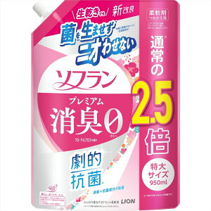y3Zbgz_  \t v~AL tbVO[A}̍ ߂p 950ml   ~J _ tCO IR L hL tbVO[ 