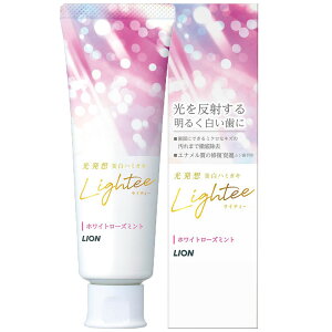 �������� �݂͂����� �炢�Ă��[ Lightee (���C�e�B�[) �n�~�K�L 100g�z���C�g�j���O ������������ ���F���� �X�e�C�� ���V���E���L�\�h ���΂��̃��j ��򕔊O�i LION �z���C�g�V�g���X�~���g 