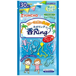 ���悯�u���X���b�g KINCHO ��Ring ���悯�J�I�����OV 30���A�E�g�h�A ���W���[ ���ǂ��E���ƂȌ��p �E�������s�g�p ��� ���� ���킢�� �g���؂� ����t�� �L���`���[ �s���N �u���[