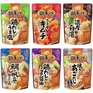 y6Zbgz̑f  X[v L[ȗf  X[v  ЂƂ AJINOMOTO Z L` {  CN  ݖ ǂ G  AW lO ̑f