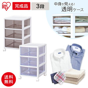 X[p[NA`FXg 3i SCE-030`FXg ItBX ސI ^[P[X 3i ߑւ Ƌ [  ^X Lb` ItBX   LX^[ [P[X [{bNX