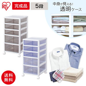 X[p[NA`FXg 5i SCE-320`FXg ItBX ސI ^[P[X 5i zCg/NAuE zCg/NAu[ ߑւ Ƌ [  ^X Lb` ItBX  