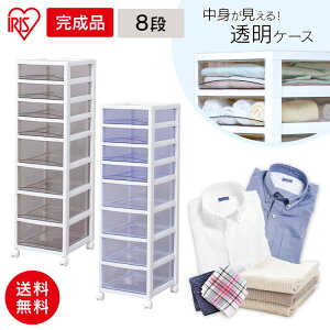 X[p[NA`FXg 8i SCE-440 `FXg ItBX ސI ^[P[X 8i zCg/NAuE zCg/NAu[ ߗގ[ ߑւ Ƌ [  ^X Lb` It