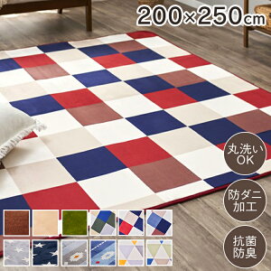 赤ちゃん マット おしゃれの人気商品 通販 価格比較 価格 Com