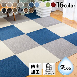 ^CJ[ybg 1PʂŔ̔ R^CJ[ybg(PP)50×50 TKP-PP50O h WCg}bg  ~ ybg O[ x[W `R[O[  lCr[ uE Cgu[ 