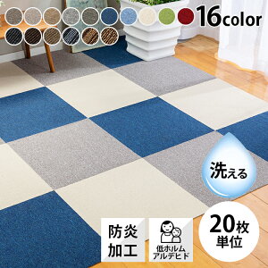 R^CJ[ybg(PP)50×50 TKP-PP50O h WCg}bg  ~ ybg O[ x[W `R[O[  lCr[ uE Cgu[ bh O[ AC{[ySTz