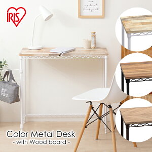  J[^bN fXN CMM-D81361 zCg ubN uE ^bN bN desk fXN  cNG ׋ d v ACXI[} [0810ka]