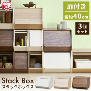 y3z [{bNX X^bN{bNX t 40cm [P[X ؐbN OJ ACXI[} STB-400DEi`×3EuE×3Ei`2uE1Ei`1uE