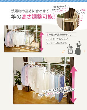 室内物干し窓枠物干し2段送料無料MW-260NR物干し洗濯物干し物干し竿部屋干し折りたたみ室内突っ張りつっぱり式物干し部屋干し物干し室内洗濯物干し部屋干し部屋干し物干し室内物干し部屋干し洗濯物干しアイリスオーヤマ