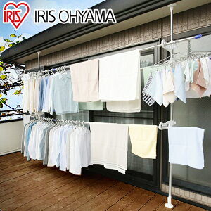 物干し つっぱり 屋外の人気商品 通販 価格比較 価格 Com