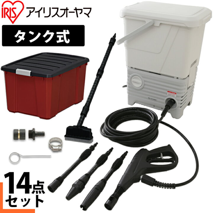 楽天市場】高圧洗浄機 14点 セット ポータブルウォッシャー コードレス 