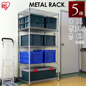 X`[bN 5i 91 s61 X Ɩp ^bN 91 5i s61 ACXI[} MR-9018DJ 179cm ^VFt Lb`bN I[vbN bN [ ^bN X`