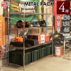 楽天市場 ガレージ 棚の通販
