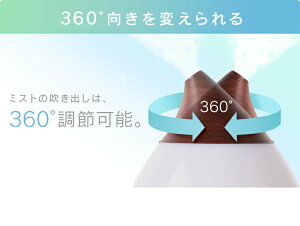 加湿器超音波式PH-U40アイリスオーヤマ4.0L加湿器卓上加湿器アロマおしゃれ超音波式加湿器小型加湿機アロマスチームLEDライトホワイトピンク加湿機清潔しずく型乾燥対策