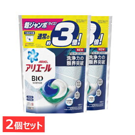 楽天市場 アリエール 3倍の通販
