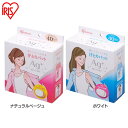 【200枚入り】脇汗パット 汗とりパット 40枚×5個 あせワキパット わき汗 パット脇汗 インナー シール 汗わきパット 汗とりパット 制汗 汗パッド エチケ...