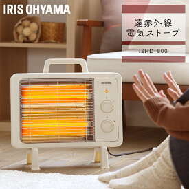 楽天市場 電気ストーブの通販