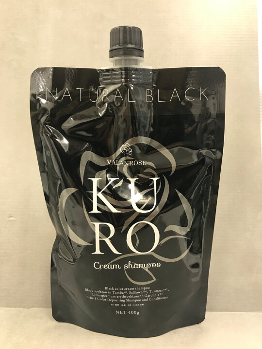 楽天市場】【中古】 【未使用】C190 K VALANROSE バランローズ クロ  