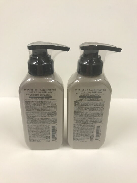 楽天市場】【中古】 【未使用】C162 クレイスパ カラートリートメント 