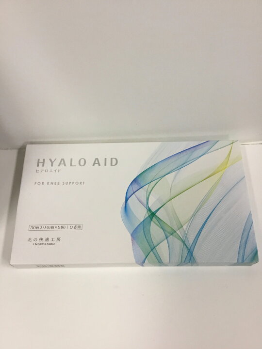 楽天市場】【中古】 【未使用】C268 K 北の快適工房 ヒアロエイド 30枚 