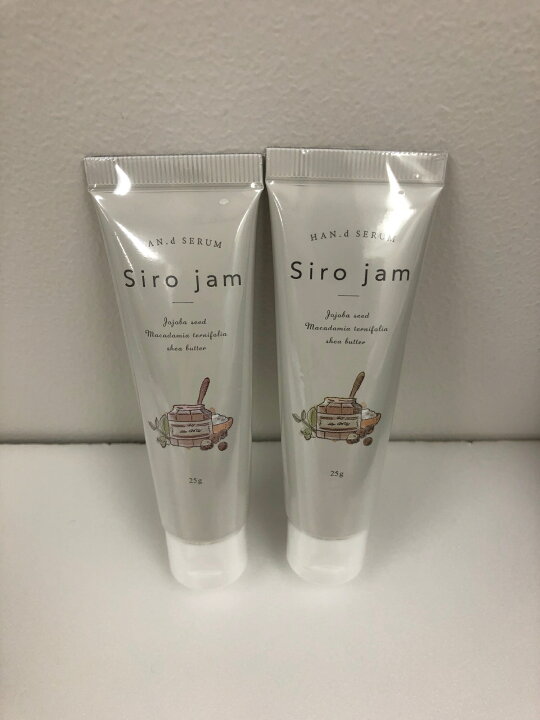 楽天市場】【中古】 【未使用】C92 K Siro jam シロジャム 薬用 