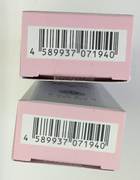 楽天市場】【中古】【未使用】C5 K 北の快適工房 ハンドピュレナ 30g 2 