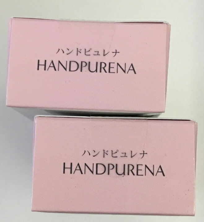 楽天市場】【中古】【未使用】C5 K 北の快適工房 ハンドピュレナ 30g 2 