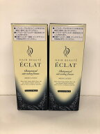 【中古】【未使用】C011 ヘアボーテエクラ　ボタニカルエアカラーフォームEX　ナチュラルブラック　80g 2…