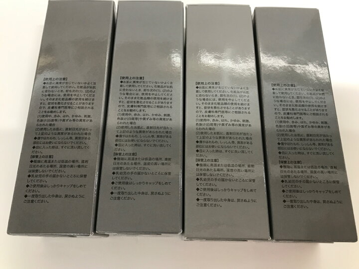 楽天市場】【中古】 【未使用】 C470 ☆hairju ヘアージュ 薬用ヘア 