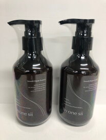 【中古】【未使用】 C741★by one sii バイワンシー スムースリペア エッセンス オーガニック ヘアケア うねり髪 くせ毛 高保湿 290g 2個セット【K】