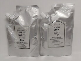 【中古】【未使用】C542 K ★クレムドアン クリームシャンプーAA オーガニック生クリームシャンプー ボタニカル オーガニック 潤い つや ヘアケア 300g 2個セット L