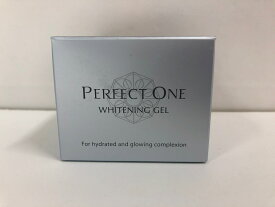 【中古】【未使用】 C016 PERFECT ONE パーフェクトワン 薬用ホワイトニングジェル 美容液ジェル 75g
