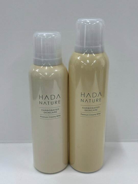 楽天市場】【中古】【未使用】 C301 HADA NATURE 肌ナチュール 