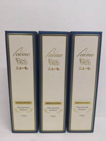 【中古】【未使用】C769 ★ニューモ 薬用育毛剤 newmo 男女兼用 スカルプケア 75ml 3個セット【R】