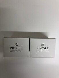 【中古】【未使用】 C173 POTOLE ポトレ ジェルバームクレンジング 毛穴 黒ずみ 角質ケア 洗顔 まつエクOK ポトレ 90g 2個セット