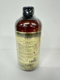 【中古】【未使用】C018 wen ウェン　クレンジング　コンディショナー　ヘアトリートメント　アーモンド 480ml