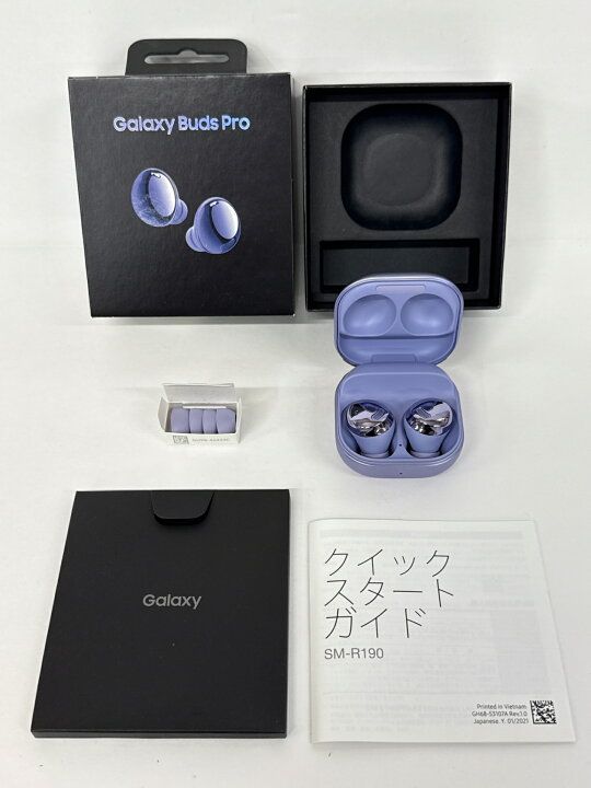 楽天市場】【中古】 Galaxy Buds Pro ファントムバイオレット 純正 