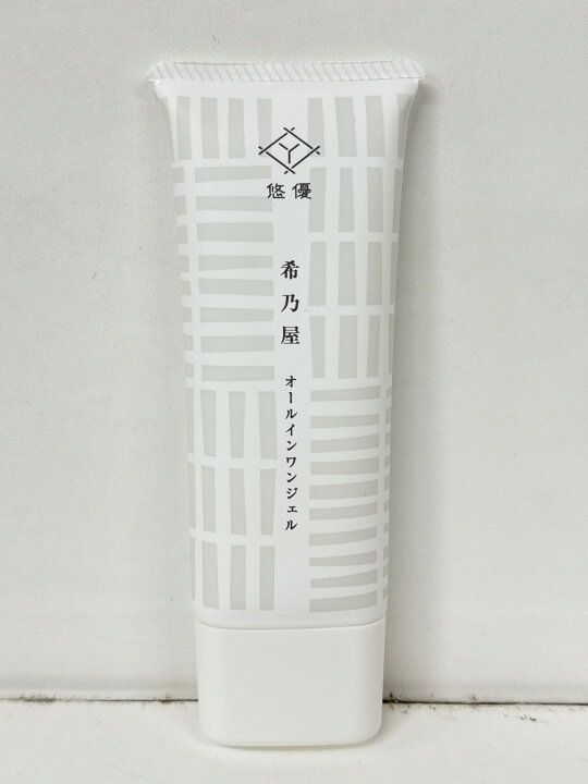 楽天市場】【中古】【未使用】CT36 K 悠優 希乃屋 オールインワン 
