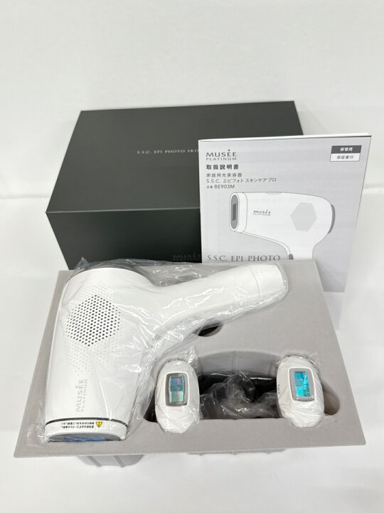 楽天市場】【中古】【未使用】C993 D MUSEE ミュゼプラチナム 