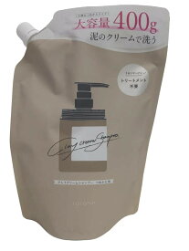 【中古】【未使用】C500 K ★ ココネ クレイクリームシャンプー ノンシリコン ヘアケア 時短 頭皮ケア ダメージケア400g 詰め替え用 cocone【N】