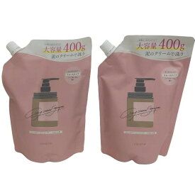 【中古】【未使用】C507 K cocone　ココネ　 クレイクリームシャンプー スムースタイプ ノンシリコン カラーキープ しっとり ヘアケア 時短 頭皮ケア オールインワンケア ダメージケア ハーブローズの香り　400g　詰め替え 2個セット