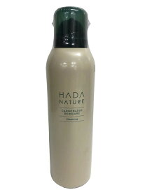 【中古】　【未使用】 C536 HADANATURE 肌ナチュール 炭酸クレンジング 炭酸美容 スキンケア 210g